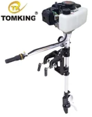 Tomking TKC520B Dıştan Takma Motor 2 zamanlı 2,5 Hp - 1