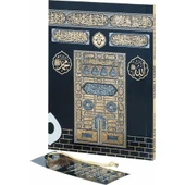 Kabe Desen Kabartmalı Çanta Boy 12 x 16 cm Ebatında 10 adet - 1