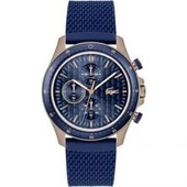 2011253 Lacoste Erkek Kol Saati thumbnail 2