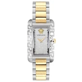 VE7D00323 Versace Erkek Kol Saati - 1