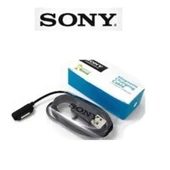 Sony Z1-Z2-Z3 Manyetik Şarj Kablosu - 1