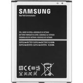 Samsung Mega 6.3 Pil Batarya İ9200 B700Bu - 2