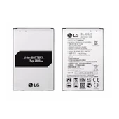 Lg K20 / K20 Plus Pil Batarya Bl-46G1F thumbnail 2