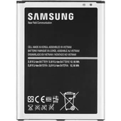 Samsung Mega 6.3 Pil Batarya İ9200 B700Bu - 1