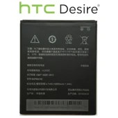 Htc Desire 616 Pil Batarya B0Pbm100 2000Mah thumbnail 1