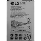 Lg K7 K8 Batarya Pil Bl-46Zh thumbnail 1