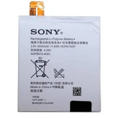 Sony Xperia T2 Ultra Pil Batarya Agpb012A001 ve Tamir Seti thumbnail 1