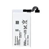 Sony Xperıa Sola Mt27İ Pil Batarya Agpb009A003 ve Tamir Seti thumbnail 1