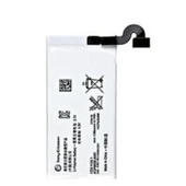 Sony Xperıa Sola Mt27İ Pil Batarya Agpb009A003 ve Tamir Seti thumbnail 2