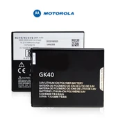Motorola Moto G5 - G4 Play - E3 Gk40 Batarya Pil - 1