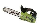 Ryodel Benzinli Ağaç Kesme Motoru/Testere 25cm - 2