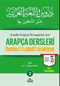 Durusul Lüğatil Arabiyye - Anadili Arapça Olmayanlar İçin Arapça Dersleri 2 - 1