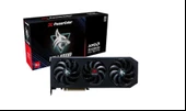 Powercolor Hellhound Radeon RX9070 16G-L-OC GDDR6 256Bit AEAE2PWC0028 Gaming (Oyuncu) Ekran Kartı - 1
