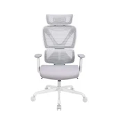 Unique-SX Yönetici ve Çalışma Koltuğu - Gri/Krem 74x119.5-129x65.5 cm - 1