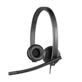 LOGITECH H570e MONO USB HEADSET 981-000571 - 1