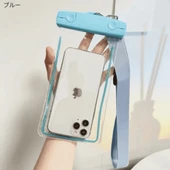 FotoKılıf Su Geçirmez Telefon Kılıfı Özel Askılı - 1