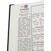 Kuran-ı Kerim 7 Özellikli Rahle Boy - 2