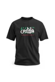Kısa Kollu Ortalı Büyük Filistin Arapça Ve Ingilizce Renkli Yazısı Dijital Baskılı Unisex S - 2xl T3 - 1