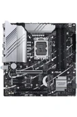 Asus Prime Z790M-PLUS D4 Intel LGA1700 DDR4 Micro ATX Anakart Outlet thumbnail 3
