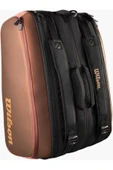 Wilson Tenis Çantası Super Tour 15PK Pro Staff V14.0 WR8021901001 - 2