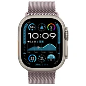 Apple Watch Ultra 49mm Zore KRD-121 Metal Hasır Kordon thumbnail 6