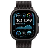 Apple Watch Ultra 49mm Zore KRD-121 Metal Hasır Kordon thumbnail 2