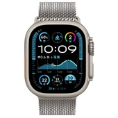 Apple Watch Ultra 49mm Zore KRD-121 Metal Hasır Kordon thumbnail 8