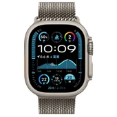 Apple Watch Ultra 49mm Zore KRD-121 Metal Hasır Kordon thumbnail 10