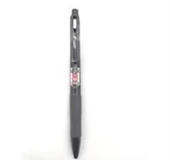 VERSATIL BESIKTAS 07 TEKLI (551368) - 1