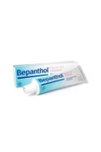 Baby Pişik Önleyici Merhem 30 gr - 2