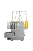 Singer Hd0405s Overlok Makinesi - 1