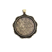 Epoksi Kolye Ucu Kemer Desen Antik Sarı (5 ADET) - 1