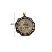 Epoksi Kolye Ucu Kemer Desen Antik Sarı (5 ADET) - 2