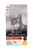 Pro Plan Tavuk ve Pirinçli Yetişkin Kedi Maması 3kg - 1