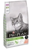 Proplan Sterilised Kısırlaştırılmış Somonlu Kedi Maması 10 Kg - 5