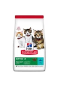 Hills Kitten Ton Balıklı Yavru Kedi Maması 7 Kg thumbnail 2