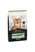 Pro Plan Sterilised Hindili Kısırlaştırılmış Kuru Kedi Maması 10 Kg - 1