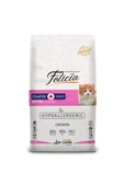 Az Tahıllı 12 Kg Yavru Tavuklu Hypoallergenic Kedi Maması Flc-0100 thumbnail 2