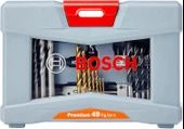 Bosch X-Line Premium Delme ve Vidalama Ucu Aksesuar Seti 49 Parça- 2608P00233 - 3
