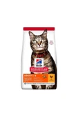 Tavuklu Yetişkin Kedi Maması 1.5 Kg - 1