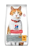 Hills Young Sterilised Tavuklu Kısırlaştırılmış Kedi Maması 10 Kg - 1