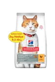 Hills Young Sterilised Tavuklu Kısırlaştırılmış Kedi Maması 8 Kg (+2 Kg Hediyeli) - 1