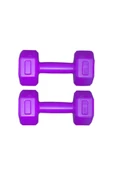 Dambılcım MOR 2 KG x 2 Adet Toplam 4 KG Dambıl Seti 4 KG Dumbell Set - 2