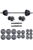 Dambılcım Halter Seti Dambıl Seti Ağırlık Ve Vücut Geliştirme Aleti 85 kg - 1