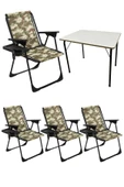 moniev Natura 4 Adet Kamp Sandalyesi Katlanır Sandalye Dikdörtgen Bardaklıklı Kamuflaj Katlanır Mdf Masa thumbnail 1
