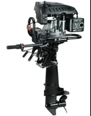 Tomking TK139FER Marşlı Vitesli Tekne Motoru (İleri-Boş-Geri) - 1