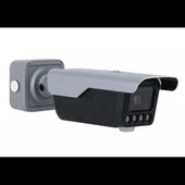 Dahua Itc413-pw4d-ız1, 4mpix, 2,7-12mm Motorize Lens, H265+, Wiz Mind, Ip67, Ik10, Bullet Anpr Plaka Okuma Kamerası - 3