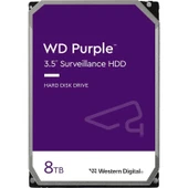 ONTECH - 8 Tb Wd 3.5 Purple Sata3 5640rpm 256mb 7/24 Guvenlık Wd85purz (3 Yıl Resmı Dıst Garantılı) - 1