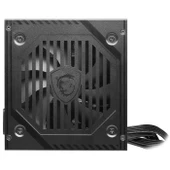 TEKNOTEG - MSI MAG A600DN 600W 80+ POWER SUPPLY - 2