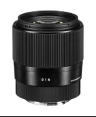 Sigma 30mm f/1.4 Contemporary DC DN Sony E için Prime Lens - 9